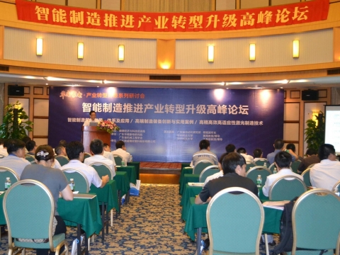 從順威說起: 1人操控8臺機？高端裝備詮釋智能工業